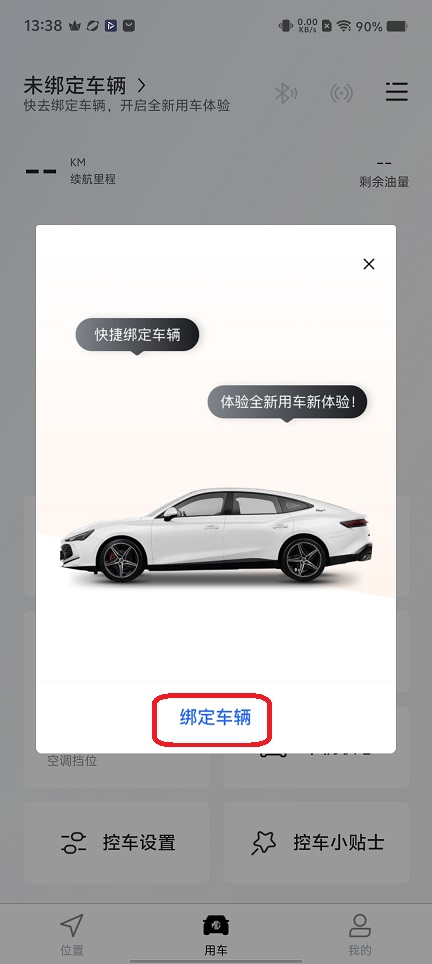 微信图片_20251125133847_8153_2.jpg