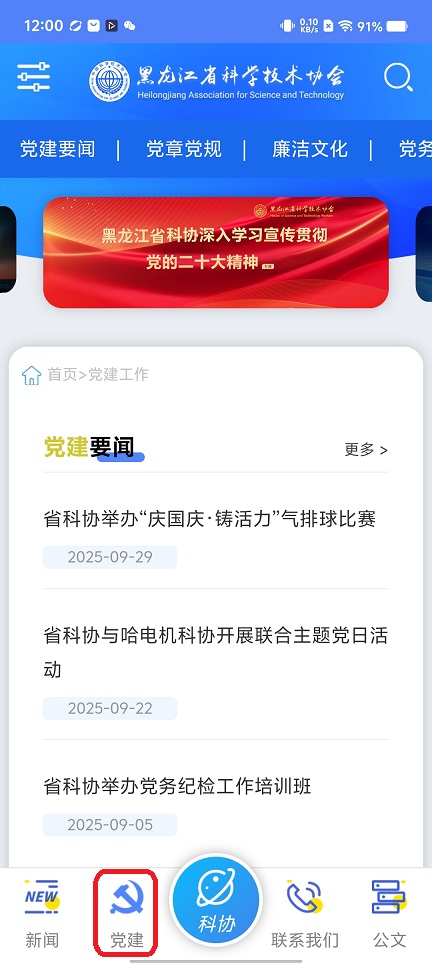 微信图片_20251125120114_8112_2.jpg
