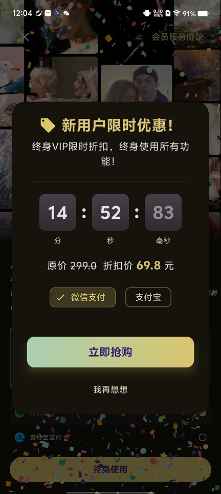 微信图片_20251125120426_8132_2.jpg