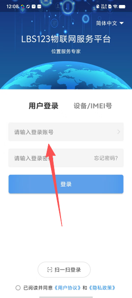 d1d8d455acded25461ef76ba33fdcf2f.png