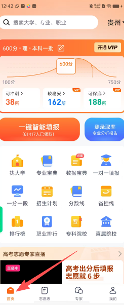 6c07005e6128ba7a04131e9df458c0e1.png
