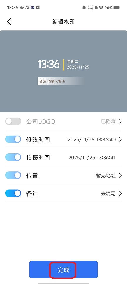 微信图片_20251125133657_8145_2.jpg