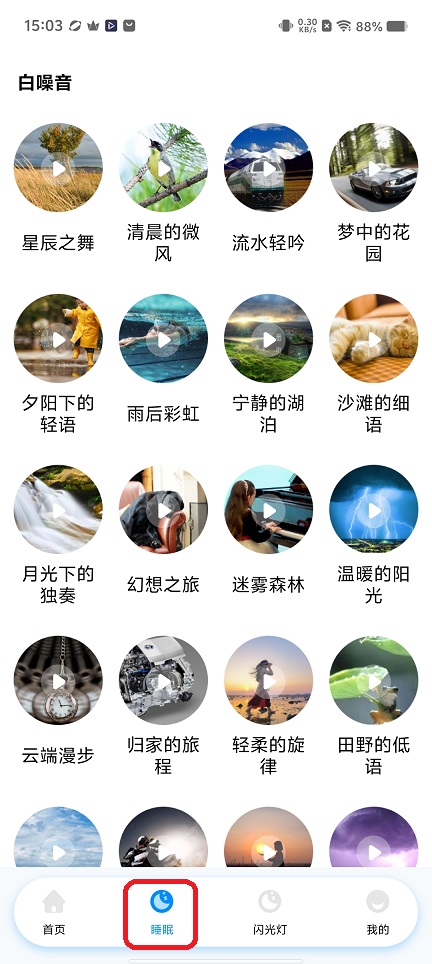 微信图片_20251125150321_8168_2.jpg