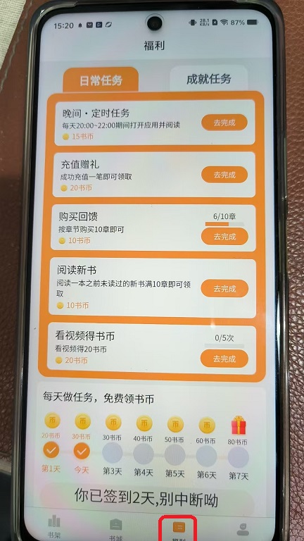 微信图片_20251125152023_72_6.jpg