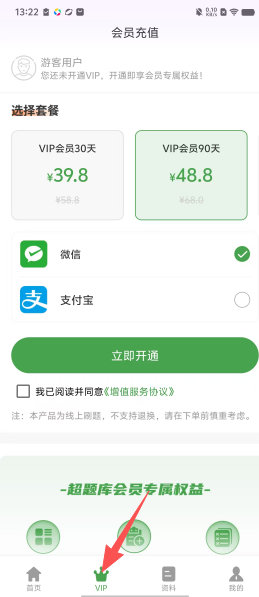 433b1633d789e317fdb82f9cd227acba.png
