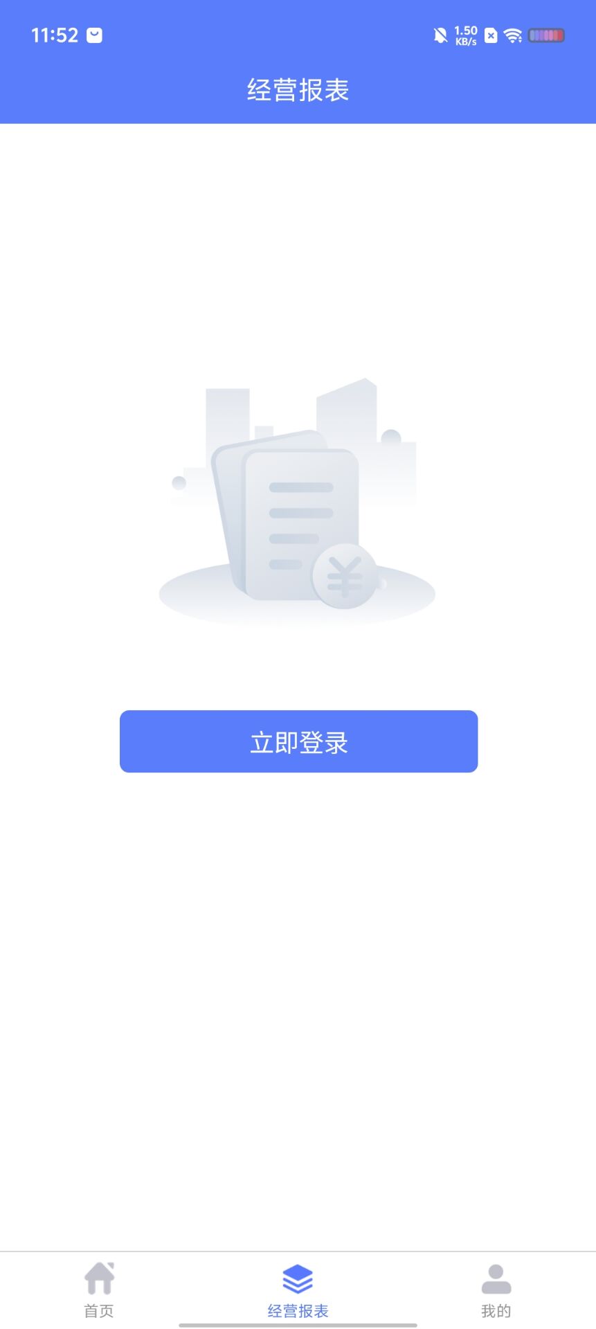 76a7ee2194e462b17dc7a1ae8fc57e98.jpg