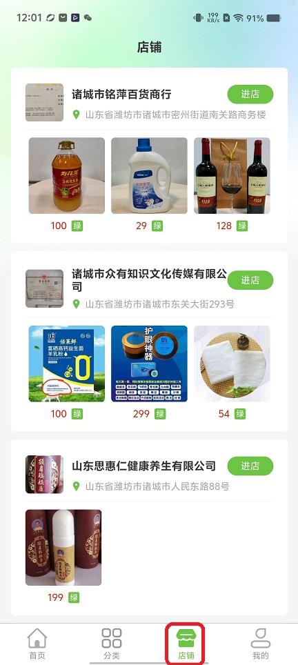 微信图片_20251125120210_8119_2.jpg