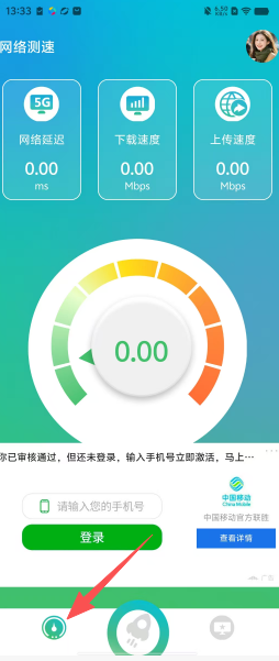 718d05d4dbf12081812093cac84eef55.png