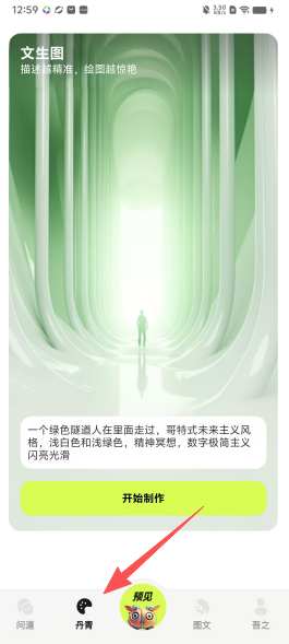 2a4f234f7da27c0a74ce0a3a2b5f3b3a.png