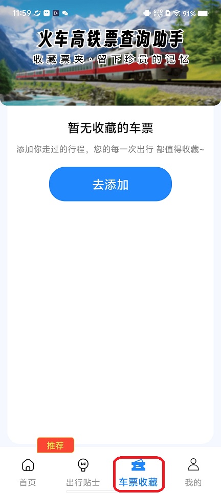微信图片_20251125115950_8109_2.jpg