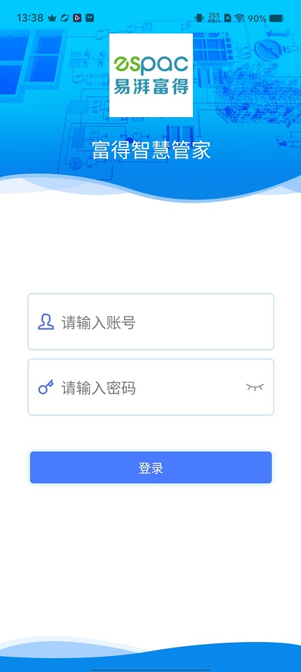 微信图片_20251125133859_8156_2.jpg