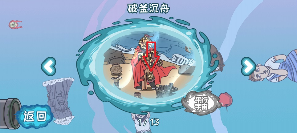 微信图片_20251125113138_8089_2.jpg