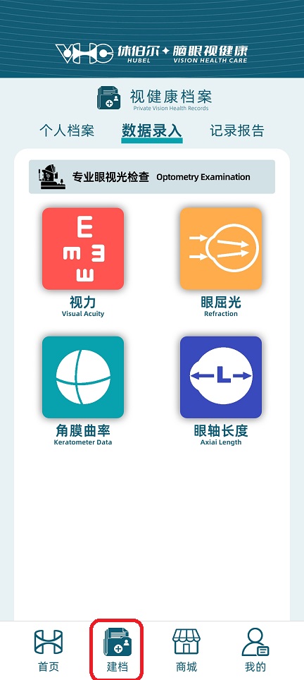 微信图片_20251125144028_8162_2.jpg