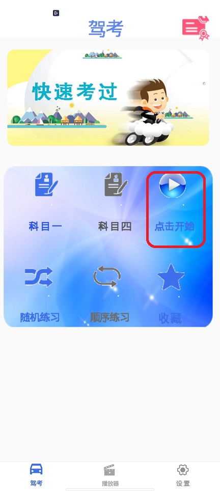 微信图片_20251125133739_8148_2.jpg
