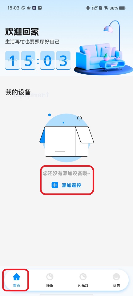 微信图片_20251125150319_8167_2.jpg