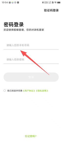 b7a7780b2c10ec51fb350535b398fe80.png