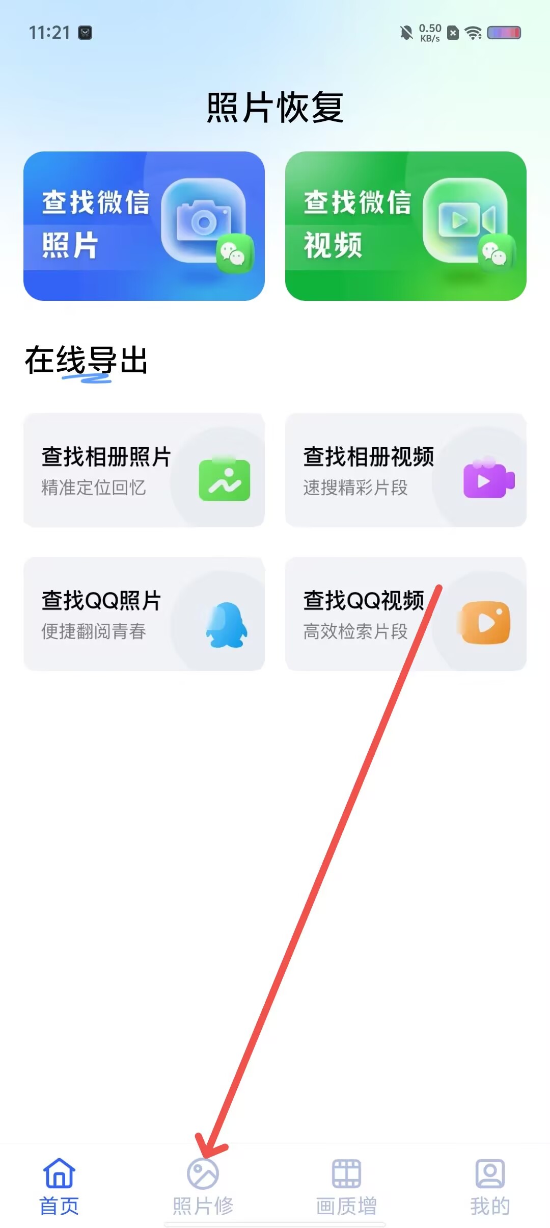 a1ef803abcd57d1f762f42c3c9862744.jpg