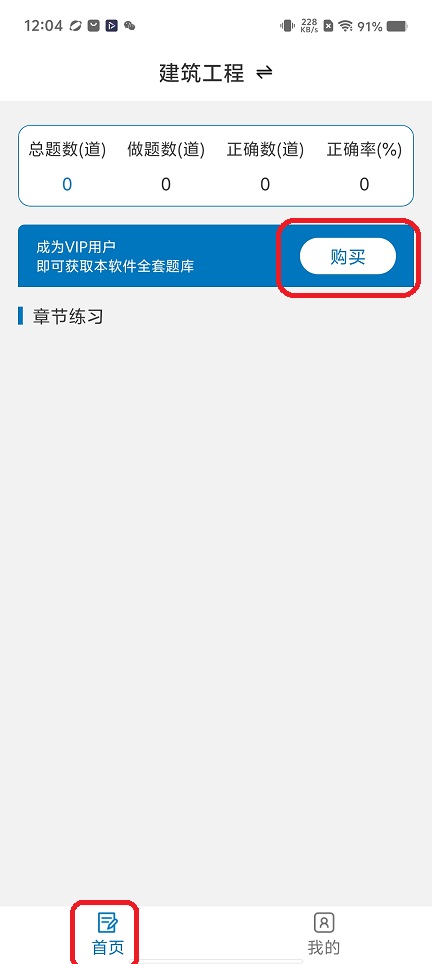 微信图片_20251125120502_8134_2.jpg