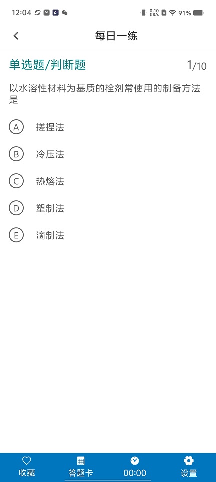微信图片_20251125120504_8136_2.jpg