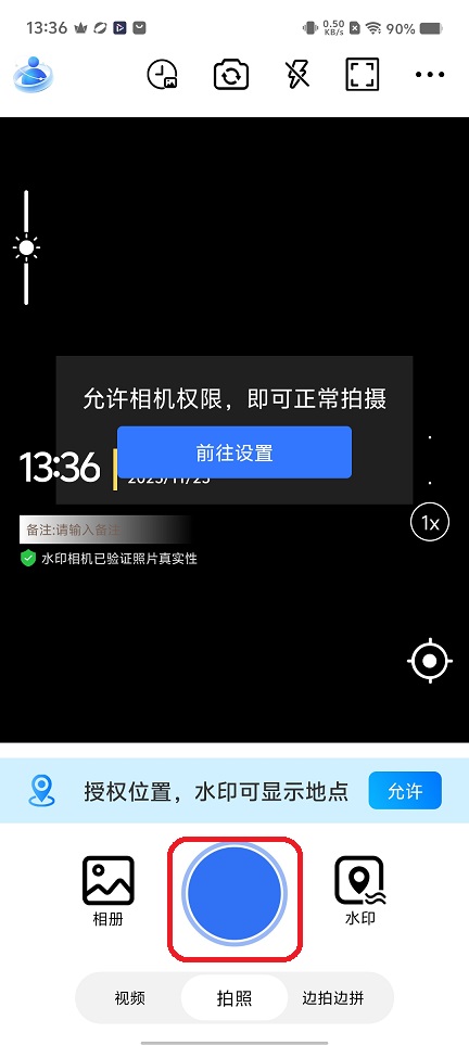 微信图片_20251125133655_8143_2.jpg