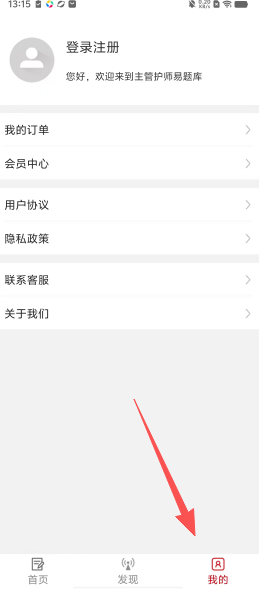 1e232841b3eaa2d4b02477ef6aad0a33.png