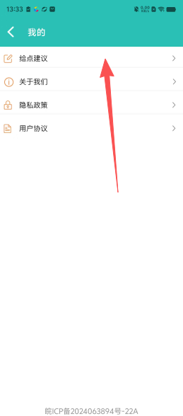 291802631e133f543426b05bf56da8be.png