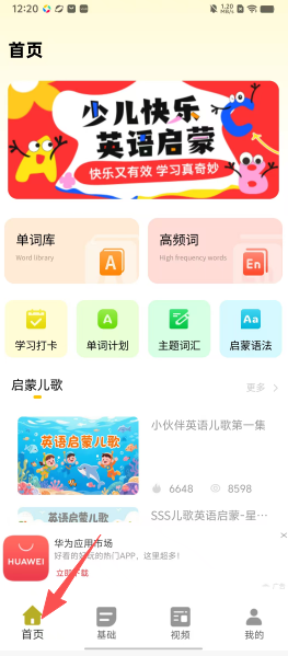 07977c046a07155295f127f8c9f8ae66.png