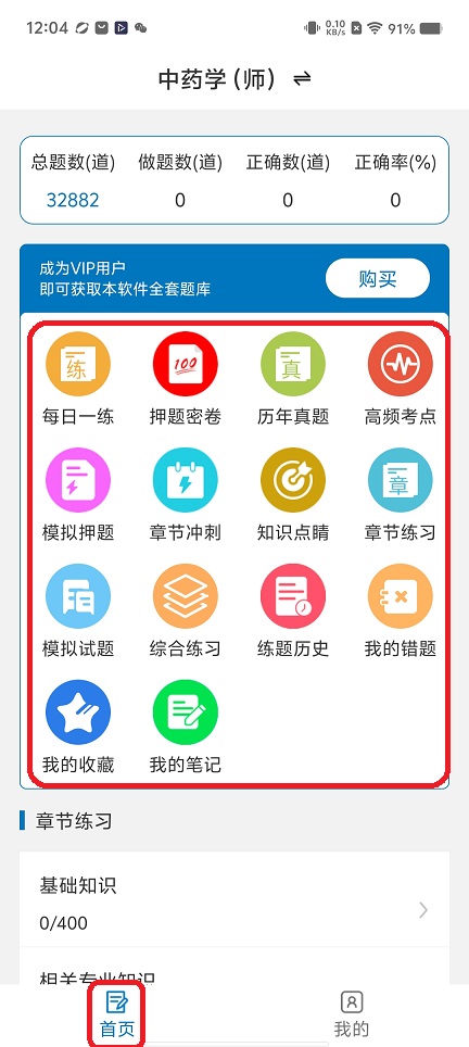 微信图片_20251125120503_8135_2.jpg
