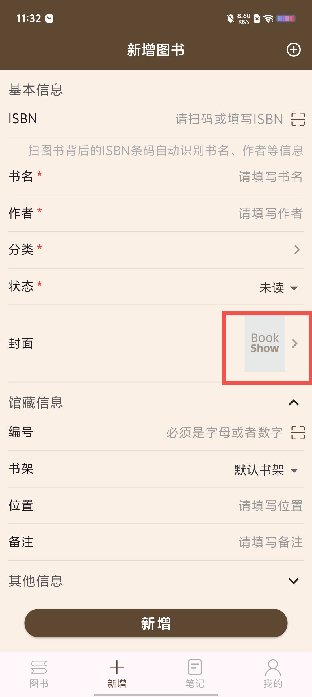 b60ba4a384e554119abeef527b4d4551.jpg