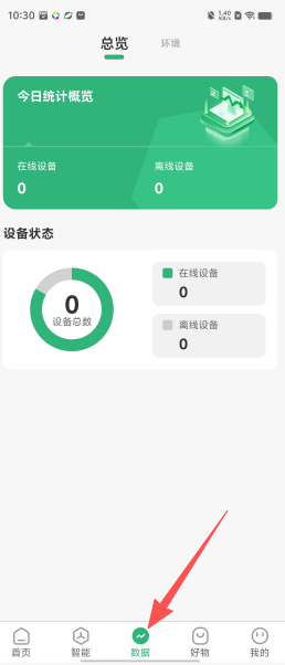 4eb45852928adce84e2606e742c37791.png