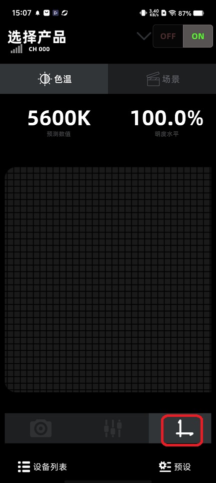 微信图片_20251125150754_8193_2.jpg