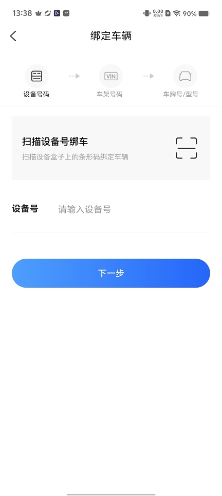 微信图片_20251125133848_8154_2.jpg