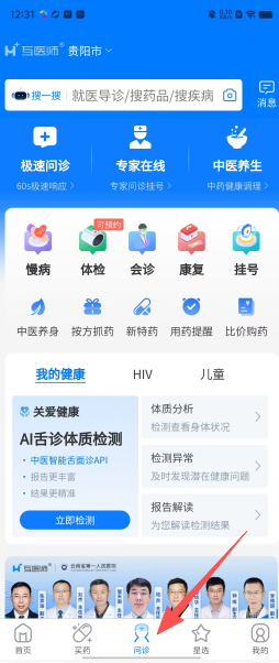 7c092a684b3ab4dbdf2998d176108eea.png