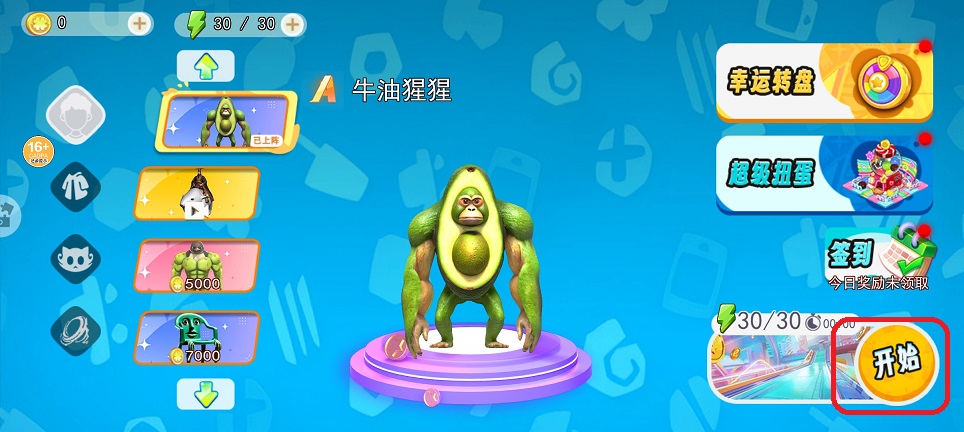 微信图片_20251125113002_8083_2.jpg