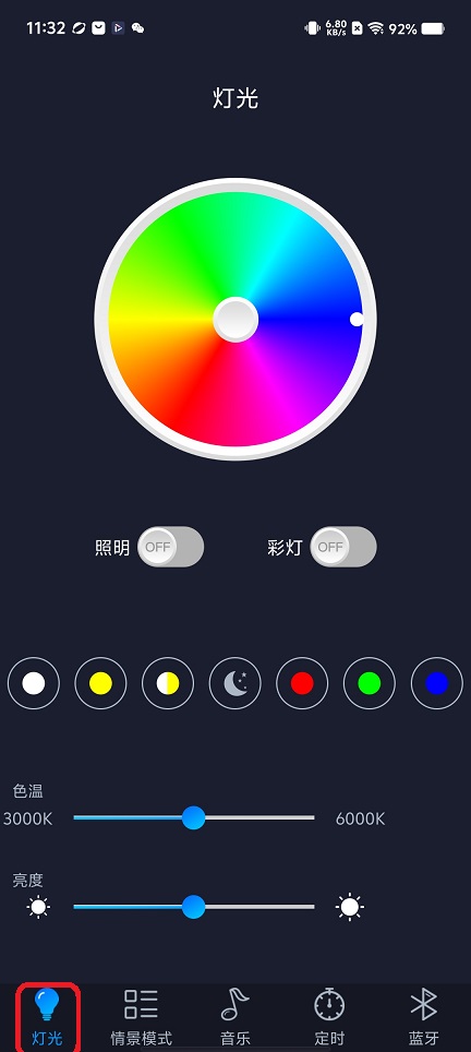 微信图片_20251125113258_8098_2.jpg