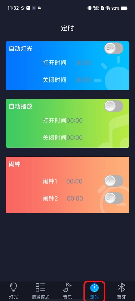 微信图片_20251125113300_8100_2.jpg