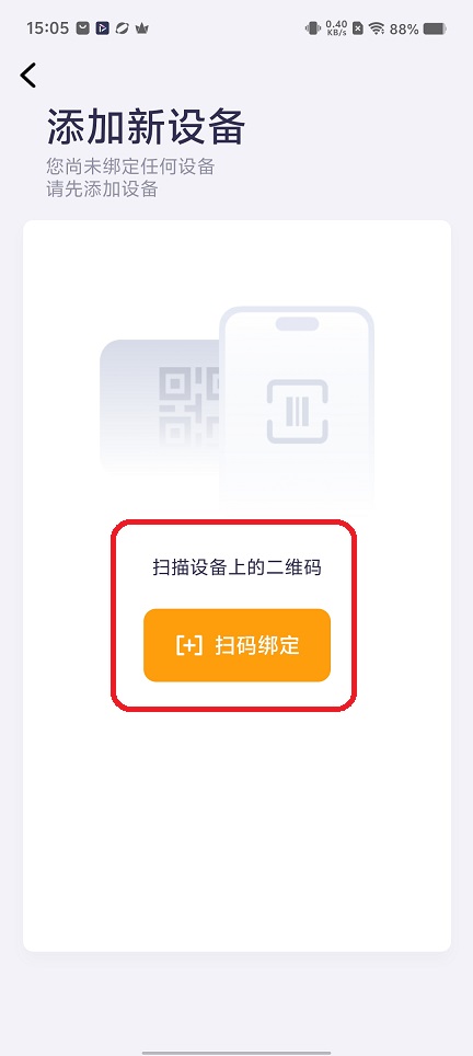 微信图片_20251125150604_8186_2.jpg