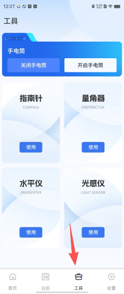 44dcc603ecc3fb08eaed6e9ff2dcd375.png