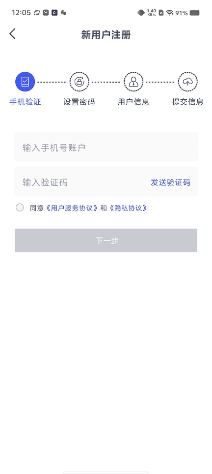 微信图片_20251125120533_8139_2.jpg