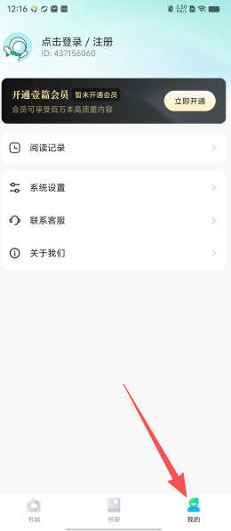 617fddfb209da2082d4faa1b4c318a8a.png