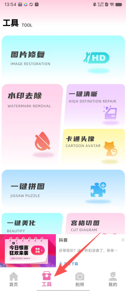 823486ec81ad01a88faf50e7d0975c81.png