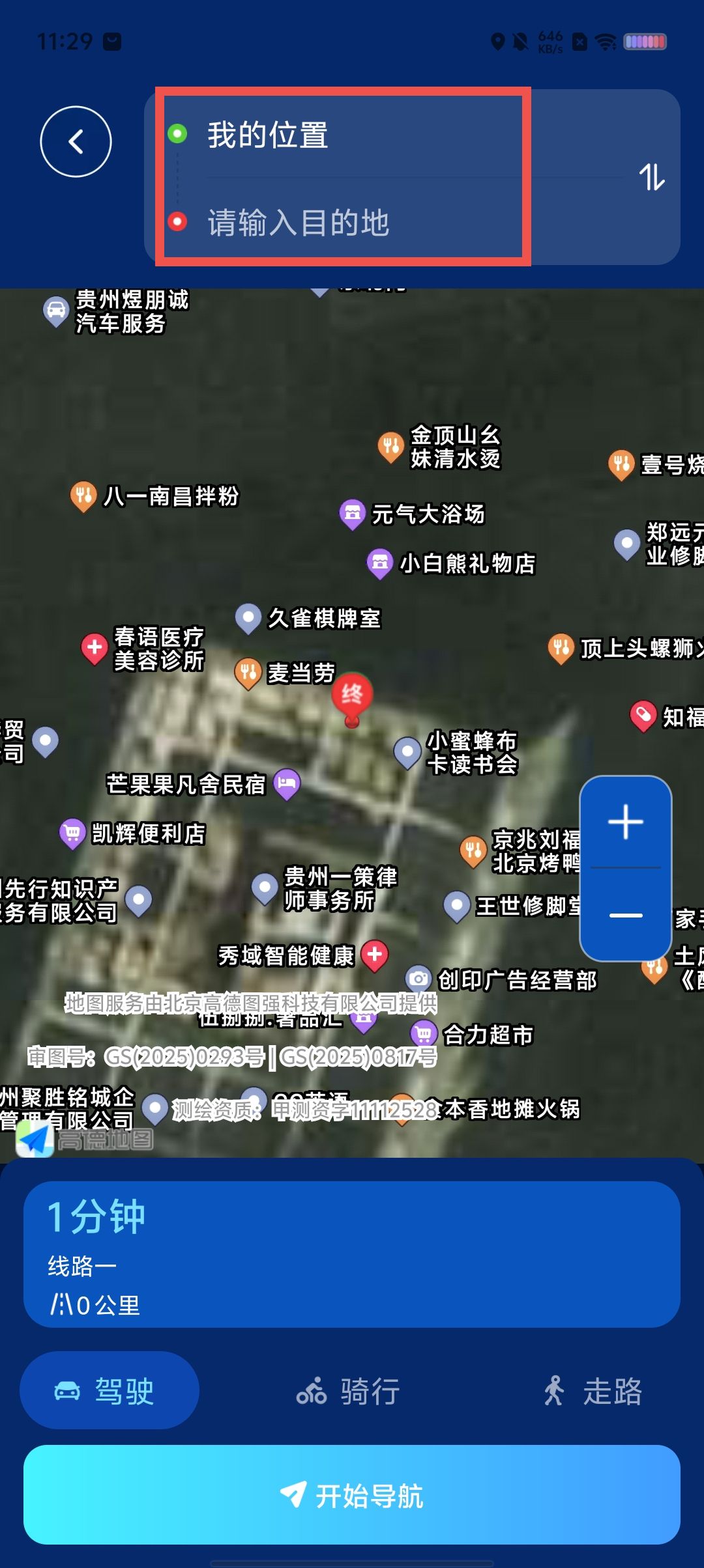 ec06fe0c90b834a74f0a068c76967c2a.jpg