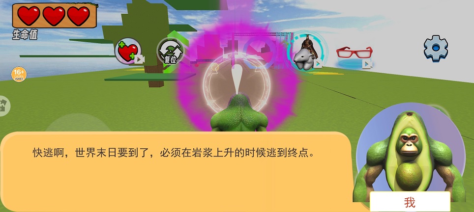 微信图片_20251125113005_8085_2.jpg