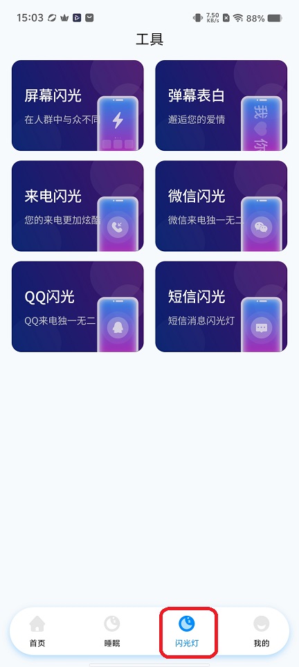 微信图片_20251125150322_8169_2.jpg