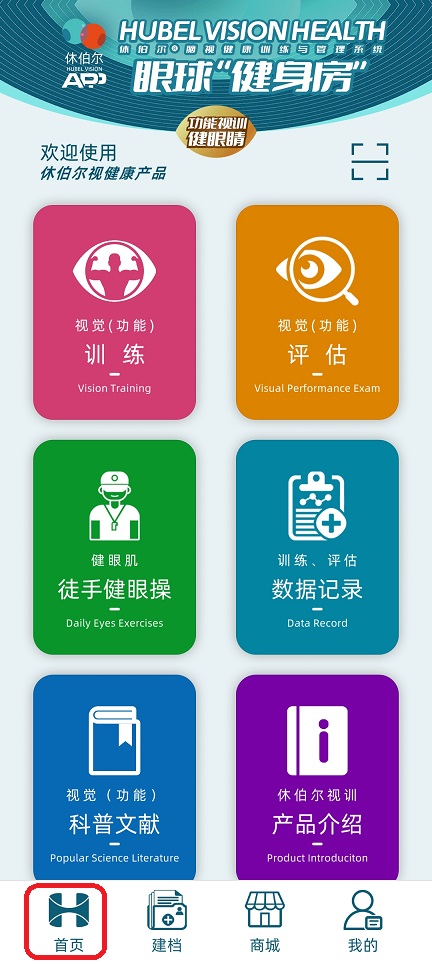 微信图片_20251125144027_8161_2.jpg
