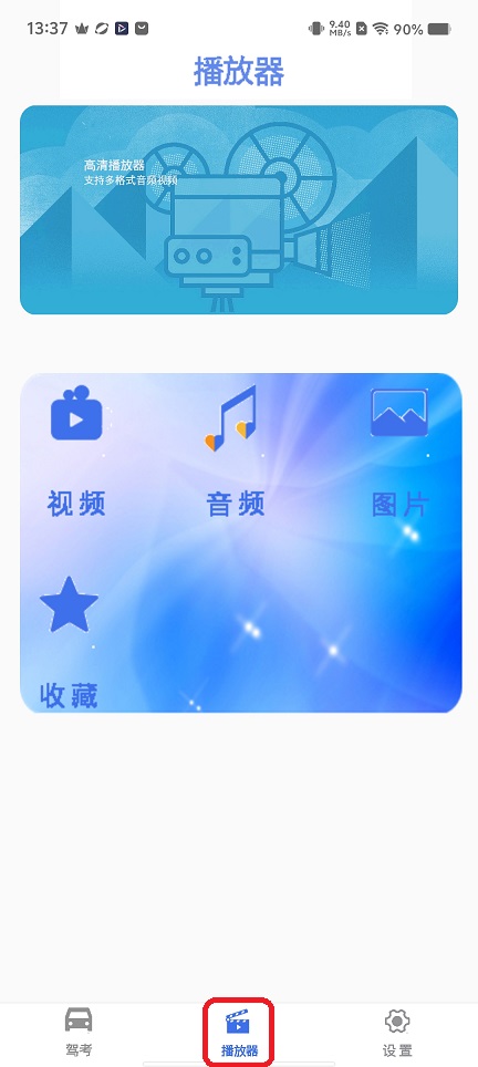 微信图片_20251125133740_8150_2.jpg