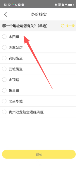 b1fb74d681756a86718e0e9532c35d3c.png
