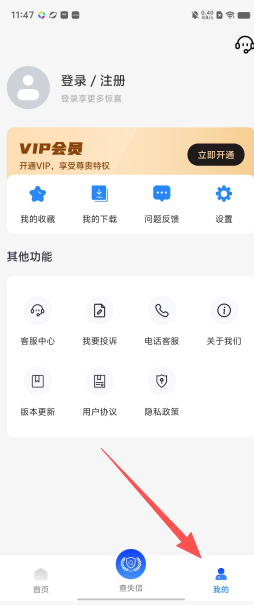 7e6c2136cf537c9e4f36db16afe466ee.png