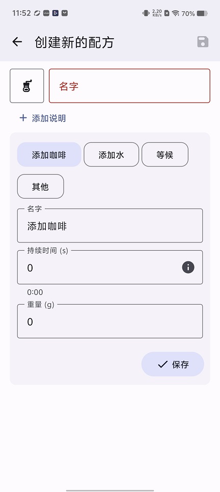微信图片_20251126115247_8293_2.jpg
