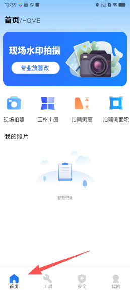 8098fc5d798aaf5ec787001777a736d3.png